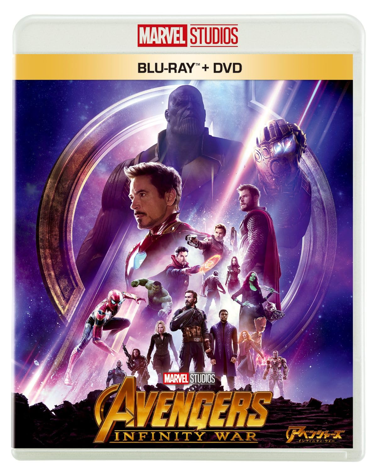 Amazon.co.jp: アベンジャーズ／インフィニティ・ウォー ブルーレイ ＋